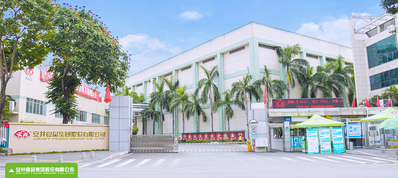company1.892f6a8 365上市公司(英国)集团